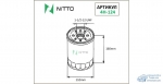 Фильтр масляный Nitto C-601A
