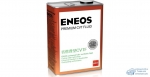 Масло трансмиссионное Eneos Premium CVT Fluid 4л