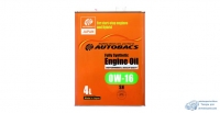 Масло моторное Autobacs Engine Oil 0w16 SN, синтетическое, для бензиновых двигателей, 4л