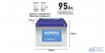Аккумулятор Nordix 100D26L, 95Ач, CCA 730А, необслуживаемый