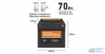 Аккумулятор Startex 85D23L, 70Ач, CCA 590А, необслуживаемый