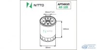 Фильтр масляный Nitto C-521