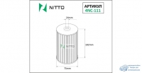 Фильтр масляный Nitto O-206
