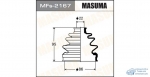 Привода пыльник Masuma Силикон MF-2167