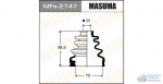 Привода пыльник Masuma Силикон MF-2147