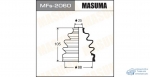 Привода пыльник Masuma Силикон MF-2060