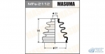 Привода пыльник Masuma Силикон MF-2112