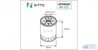 Фильтр масляный Nitto C-412