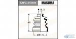 Привода пыльник Masuma Силикон MF-2069