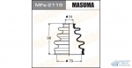 Привода пыльник Masuma Силикон MF-2119