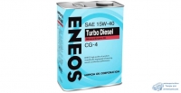 Масло моторное Eneos Diesel TURBO 15w40 CG-4 минеральное, для дизельного двигателя 4л