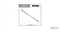 Лента щетки стеклоочистителя Masuma 525мм (21)