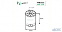 Фильтр масляный Nitto C-206L