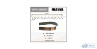 Ремень ручейковый MASUMA 9PK-2250
