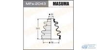 Привода пыльник Masuma Силикон MF-2043