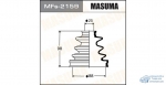 Привода пыльник Masuma Силикон MF-2159