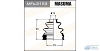 Привода пыльник Masuma Силикон MF-2153